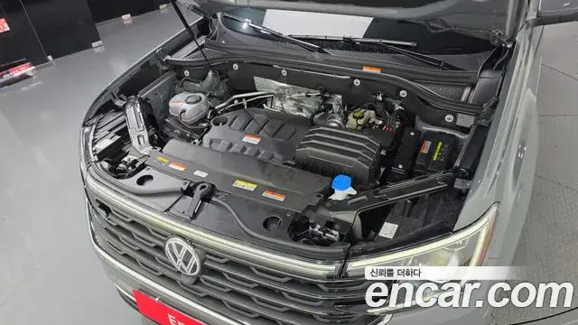 Volkswagen Atlas 2025 — Şəkil 6/20