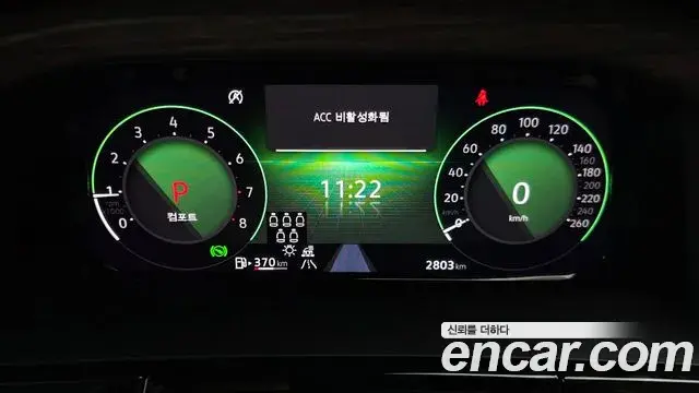 Volkswagen Atlas 2025 — Şəkil 8/20