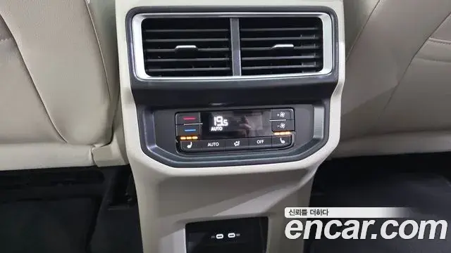 Volkswagen Atlas 2025 — Şəkil 18/20