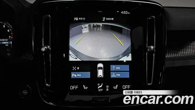Volvo XC40 2018 — Фото 16/20