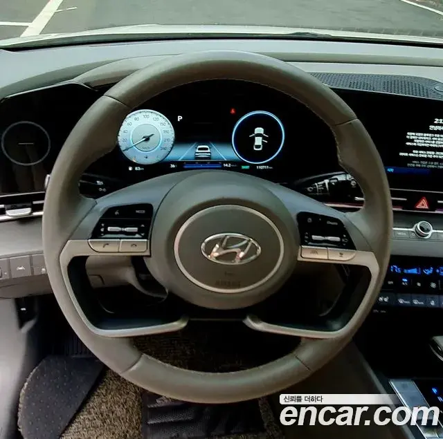 Hyundai The New Avante Hybrid 2023 — Photo 1/20