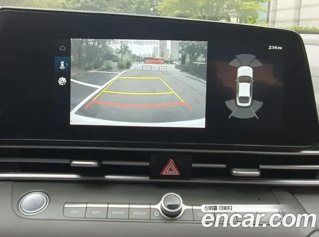 Hyundai The New Avante Hybrid 2023 — Photo 9/20
