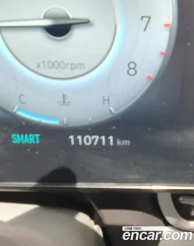 Hyundai The New Avante Hybrid 2023 — Photo 16/20