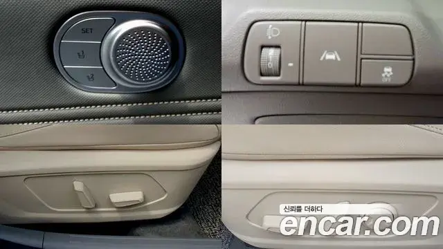 Hyundai The New Avante Hybrid 2023 — Photo 2/20