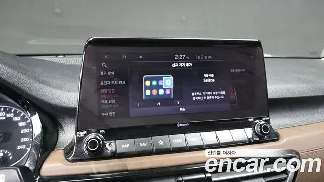 Kia Seltos 2021 — Şəkil 24/31