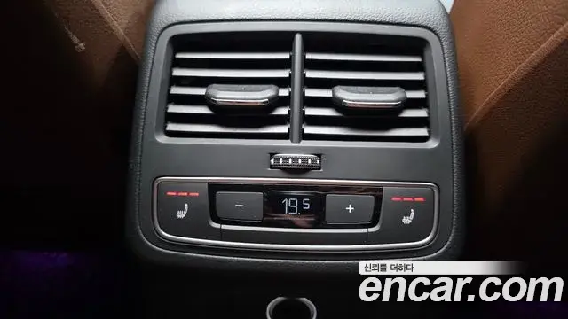 Audi A5 2019 — ფოტო 14/38