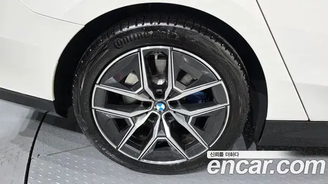 BMW 5 Series 2026 — Şəkil 5/20