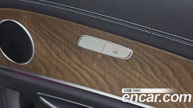 Mercedes-Benz E-Class 2023 — ფოტო 8/20