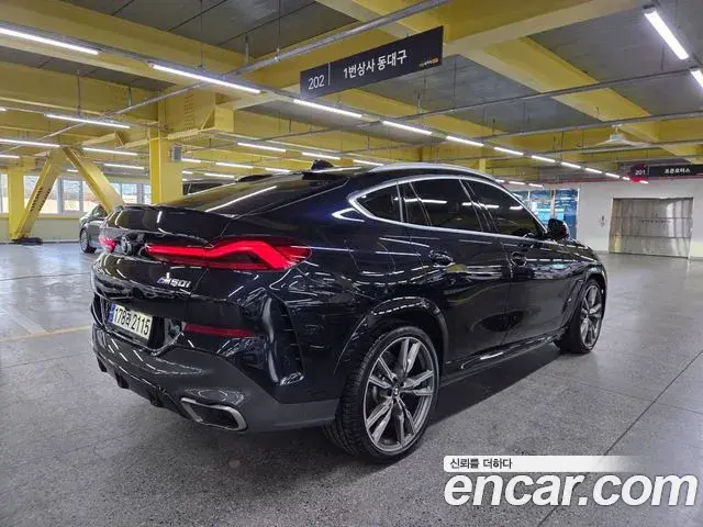 BMW X6 2021 — Şəkil 13/20