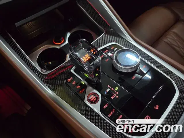 BMW X6 2021 — Şəkil 6/20