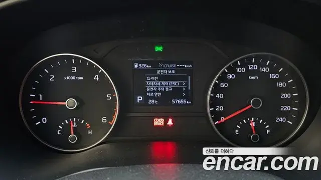 Kia Sportage The Bold 2019 — ფოტო 10/32