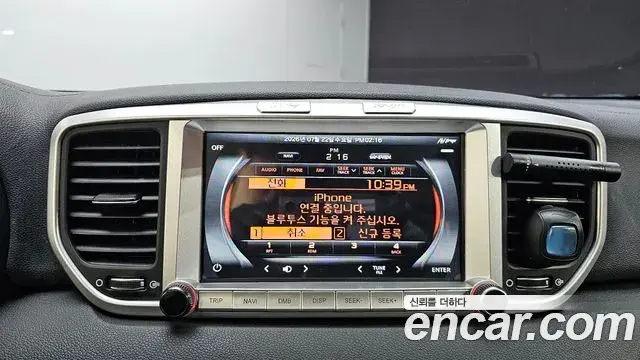 Kia Sportage The Bold 2019 — ფოტო 12/32