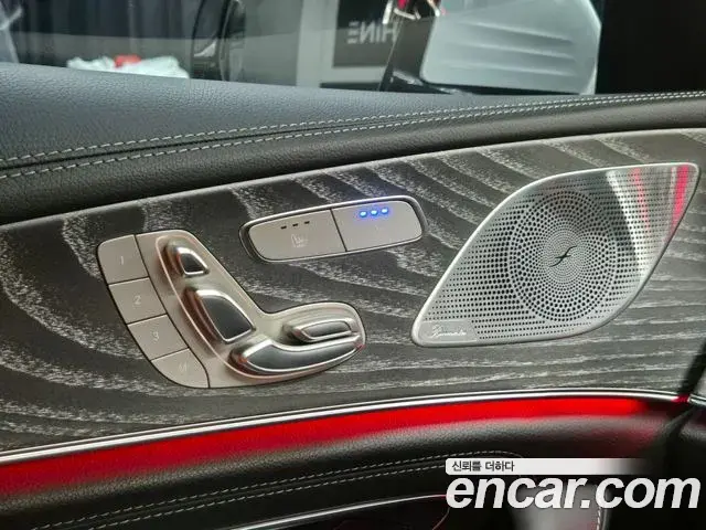 Mercedes-Benz CLS-Class 2022 — Şəkil 10/17