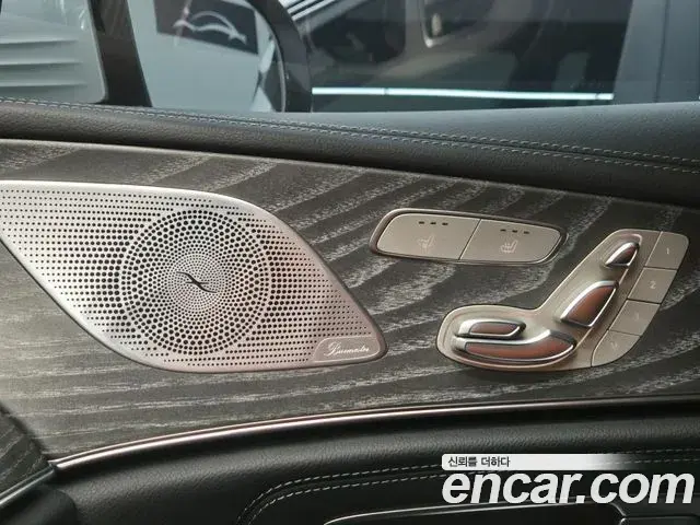 Mercedes-Benz CLS-Class 2022 — Şəkil 2/17