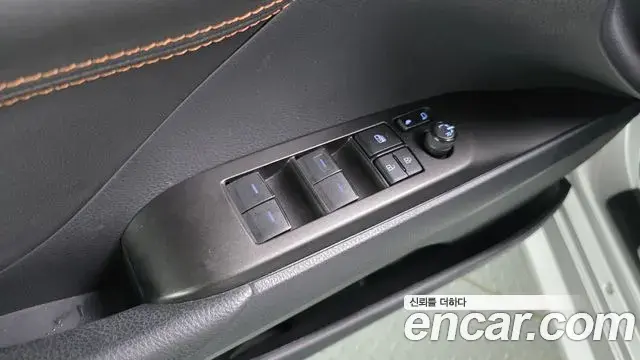Toyota Camry 2022 — Şəkil 14/20