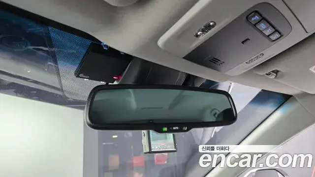 Toyota Camry 2022 — Şəkil 15/20