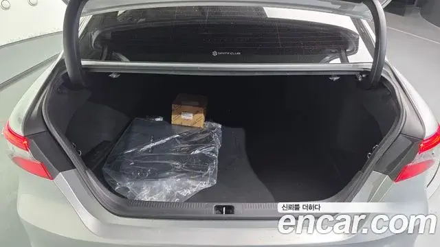 Toyota Camry 2022 — Şəkil 20/20