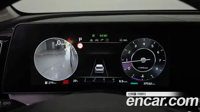 Kia Sportage 2022 — Photo 32/33