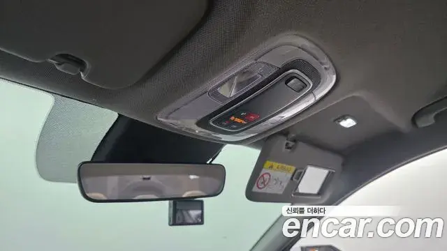 Hyundai The New Avante Hybrid 2023 — Photo 14/31