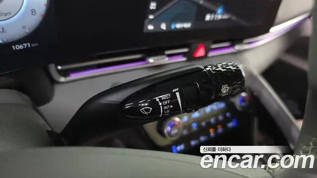 Hyundai The New Avante Hybrid 2023 — Photo 31/31
