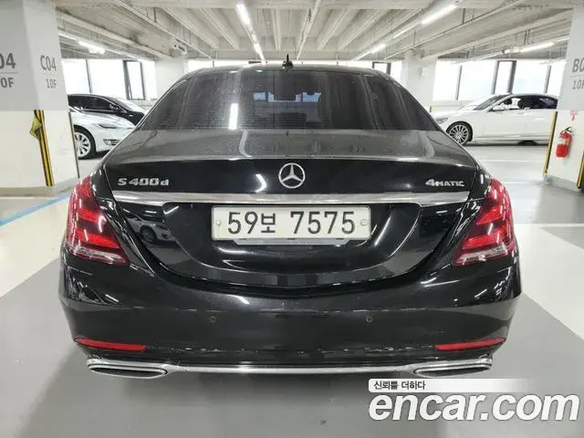 Mercedes-Benz S-Class 2018 — ფოტო 3/20