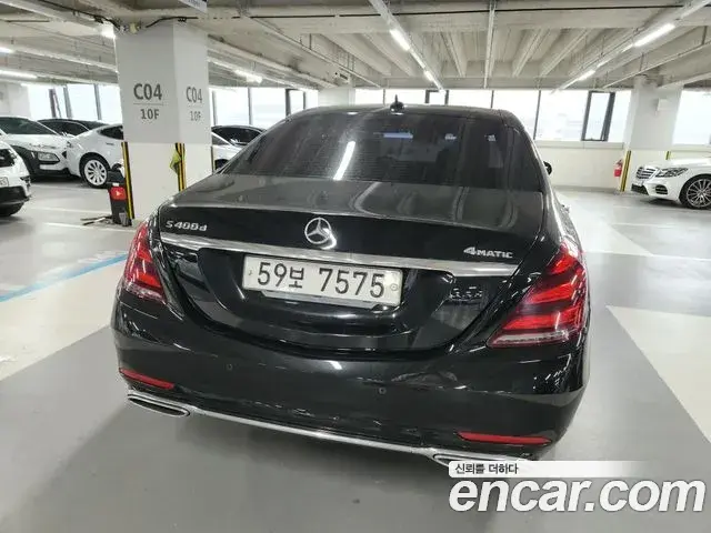 Mercedes-Benz S-Class 2018 — ფოტო 13/20