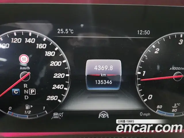 Mercedes-Benz S-Class 2018 — ფოტო 20/20