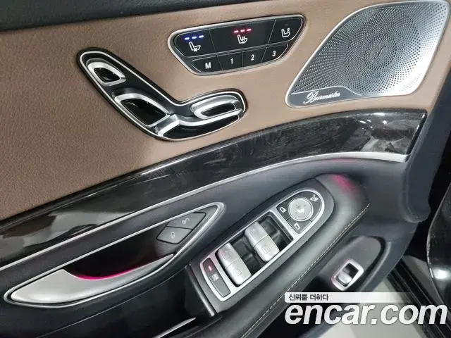 Mercedes-Benz S-Class 2018 — ფოტო 18/20