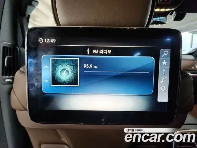 Mercedes-Benz S-Class 2018 — ფოტო 11/20