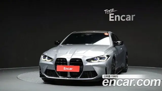 BMW M4 2023 — Şəkil 33/33