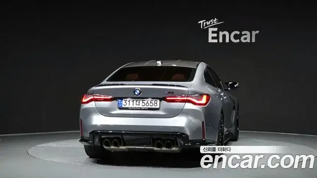 BMW M4 2023 — Şəkil 16/33