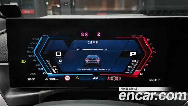 BMW M4 2023 — Şəkil 12/33