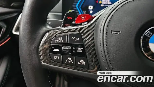 BMW M4 2023 — Şəkil 7/33