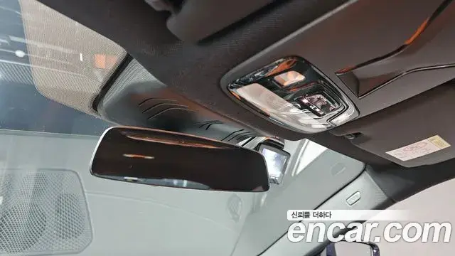 BMW M4 2023 — Şəkil 4/33
