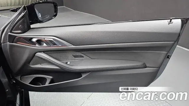 BMW M4 2023 — Şəkil 1/33