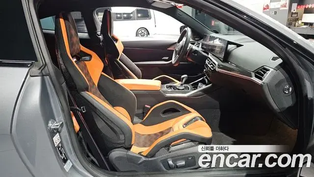 BMW M4 2023 — Şəkil 22/33