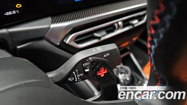 BMW M4 2023 — Şəkil 32/33