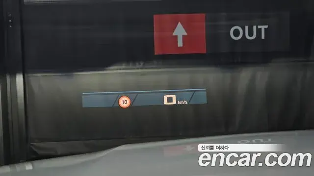 BMW M4 2023 — Şəkil 27/33