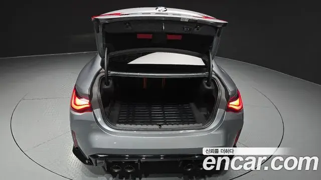 BMW M4 2023 — Şəkil 9/33