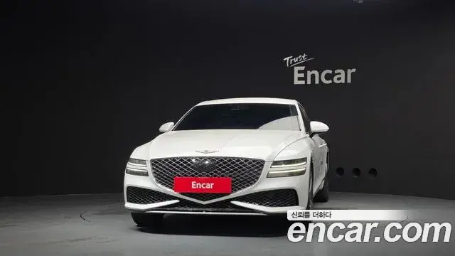 Genesis G80 2022 — Şəkil 8/20