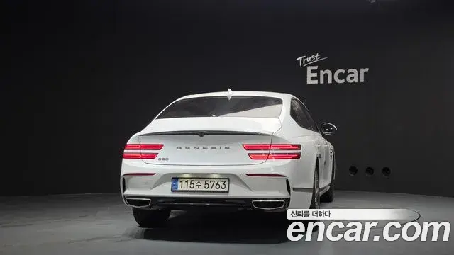 Genesis G80 2022 — Şəkil 12/20