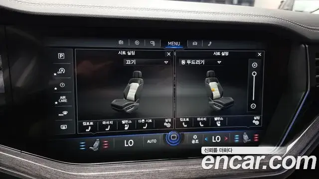 Volkswagen Touareg 2023 — Şəkil 28/30