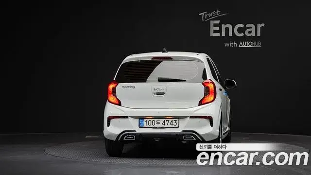 Kia Morning Urban 2023 — Şəkil 4/30
