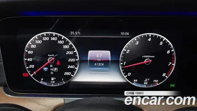 Mercedes-Benz E-Class 2018 — Şəkil 6/30