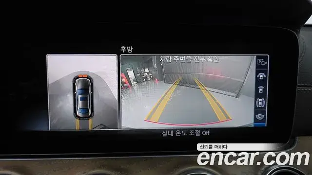 Mercedes-Benz E-Class 2018 — Şəkil 22/30