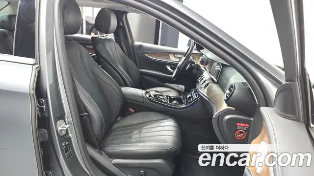 Mercedes-Benz E-Class 2018 — Şəkil 21/30
