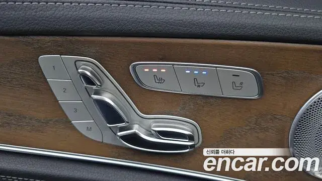 Mercedes-Benz E-Class 2018 — Şəkil 28/30