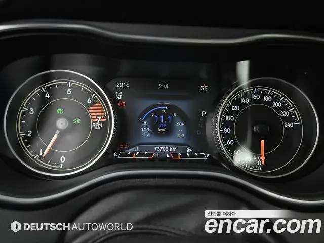 Jeep Cherokee 2021 — Photo 19/20