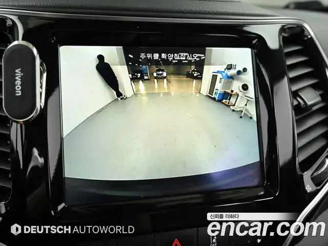 Jeep Cherokee 2021 — Photo 18/20