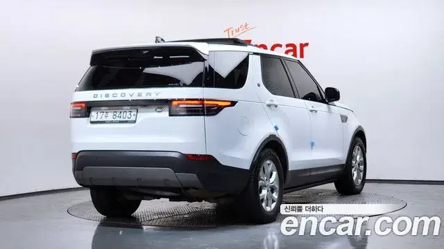 Land Rover Discovery 5 2019 — Фото 2/20